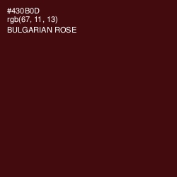 #430B0D - Bulgarian Rose Color Image